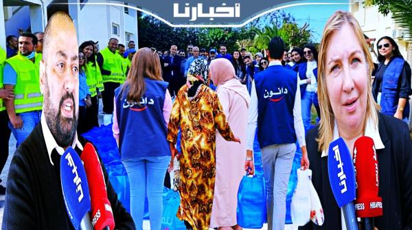 "سنطرال دانون" تواصل زرع البسمة على وجوه نساء في وضعية صعبة خلال رمضان